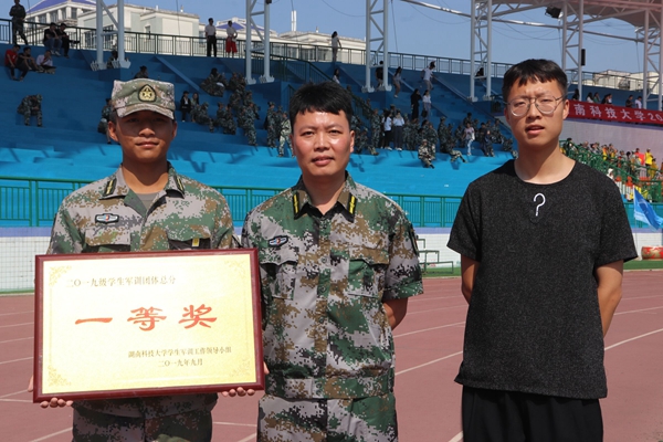 bv伟德国际体育官方网站