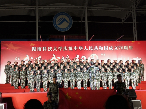 bv伟德国际体育官方网站