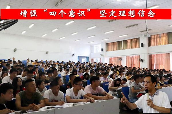 12d747b69ccd4c1bae812fde60e0b44f.jpg bv伟德国际体育官方网站