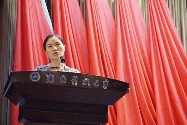 bv伟德国际体育官方网站