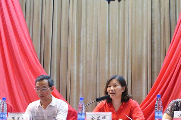 bv伟德国际体育官方网站