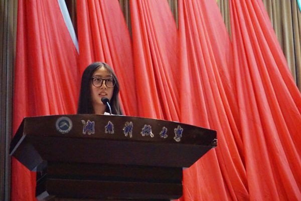 bv伟德国际体育官方网站