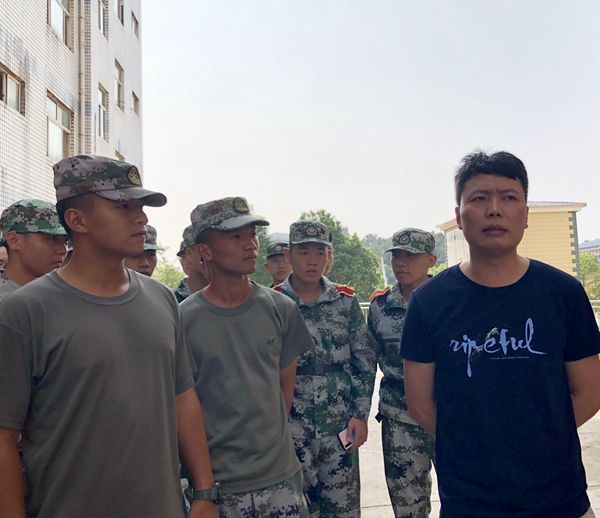 bv伟德国际体育官方网站