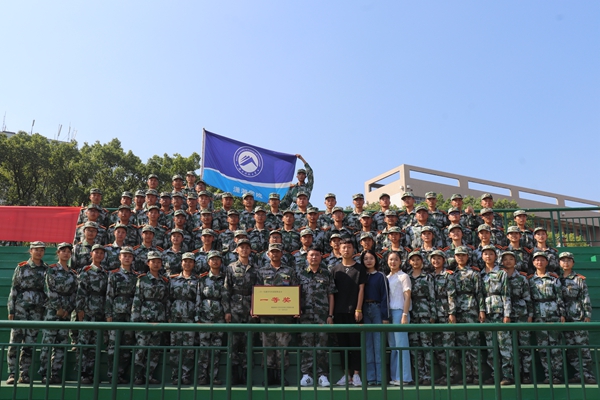 bv伟德国际体育官方网站