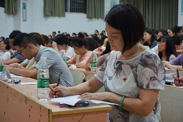 7dbf74ecaee340418fcd0114216c7f4d.jpg bv伟德国际体育官方网站