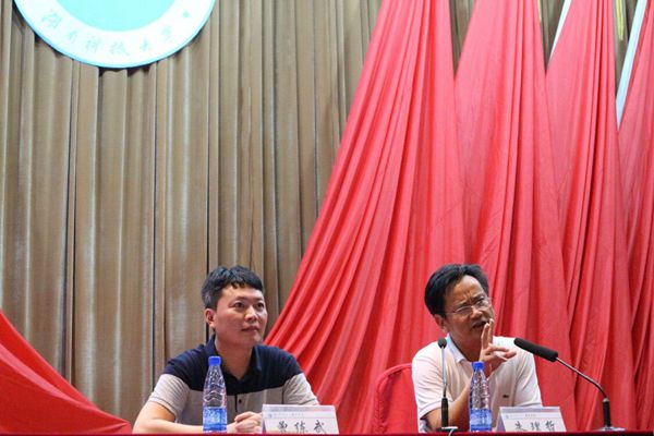 7fc5eeddb6a545079c4583d648a9ac71.jpg bv伟德国际体育官方网站