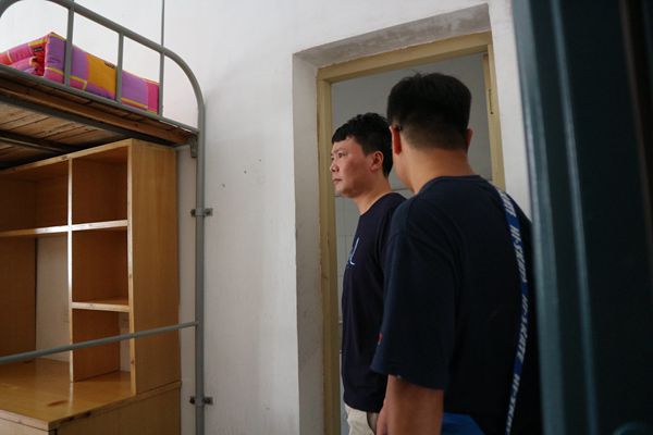 bv伟德国际体育官方网站