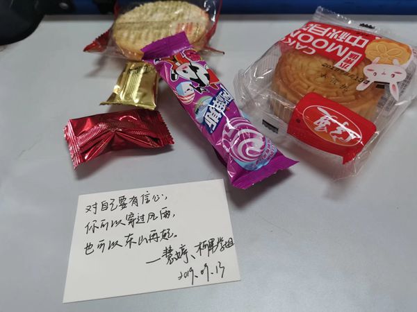 9264f5fd045545b9bf7f0877ec5972ad.jpg bv伟德国际体育官方网站