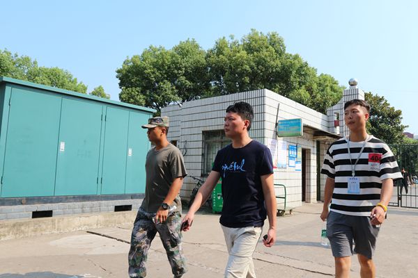 bv伟德国际体育官方网站