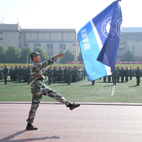 bv伟德国际体育官方网站