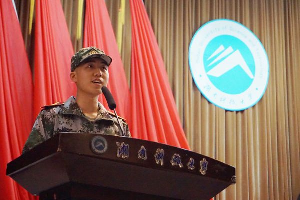 bv伟德国际体育官方网站