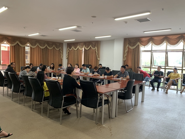 bv伟德国际体育官方网站