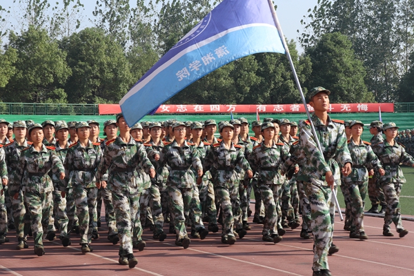 bv伟德国际体育官方网站