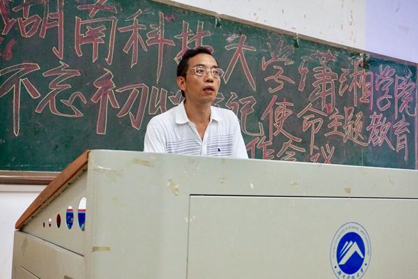 b2ca6e43ded04fc181ec7de74266e986.jpg bv伟德国际体育官方网站