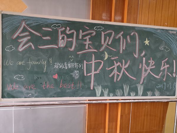 c383335355d9421d88239393b8faf2f0.jpg bv伟德国际体育官方网站