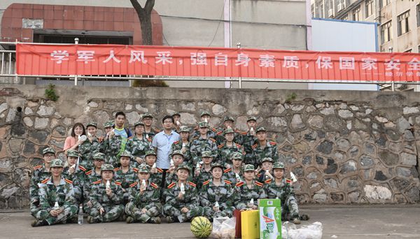 cf4dff6be1d241e0a70b2b9534942af0.jpg bv伟德国际体育官方网站