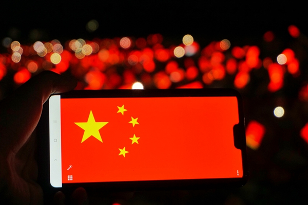 bv伟德国际体育官方网站