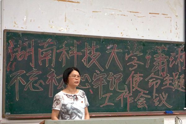 e894cf002a4e42769ff753d32b7d191c.jpg bv伟德国际体育官方网站