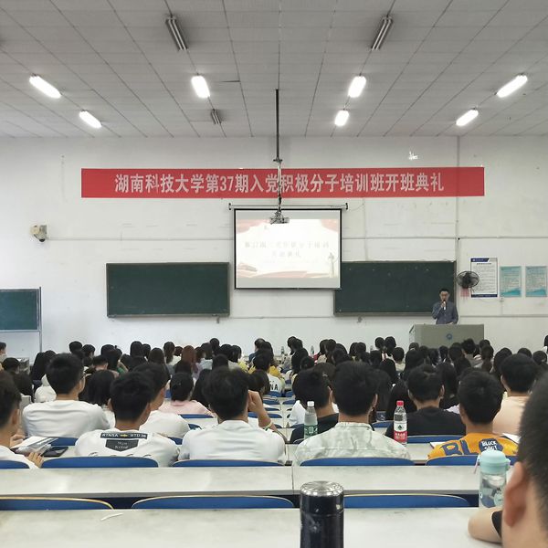 f088db54323b425a8be5ee2f28fb203f.jpg bv伟德国际体育官方网站