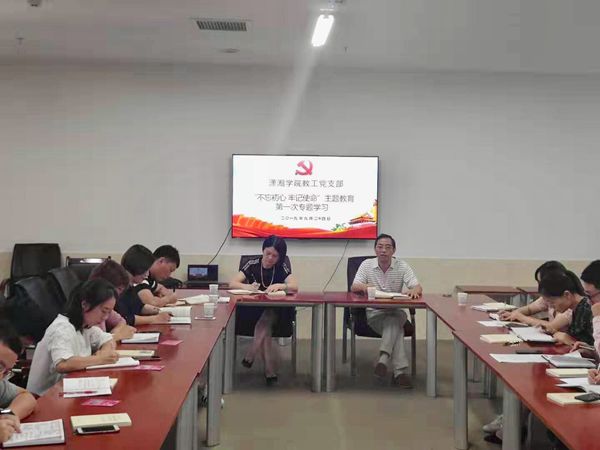 f9eb73b8d1ba4a10a5b1ae90ce3af33b.jpg bv伟德国际体育官方网站