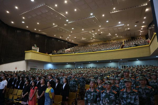 bv伟德国际体育官方网站