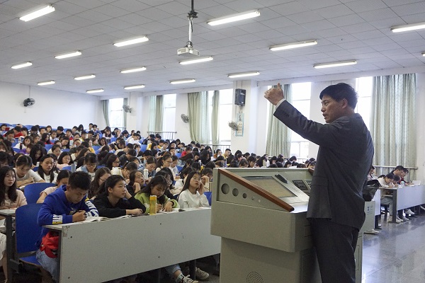 0cc9bef59cd145139c4c3380bcd974f1.jpg bv伟德国际体育官方网站