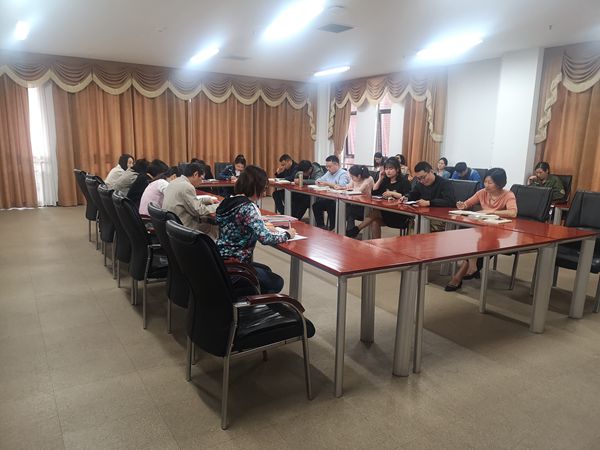 bv伟德国际体育官方网站