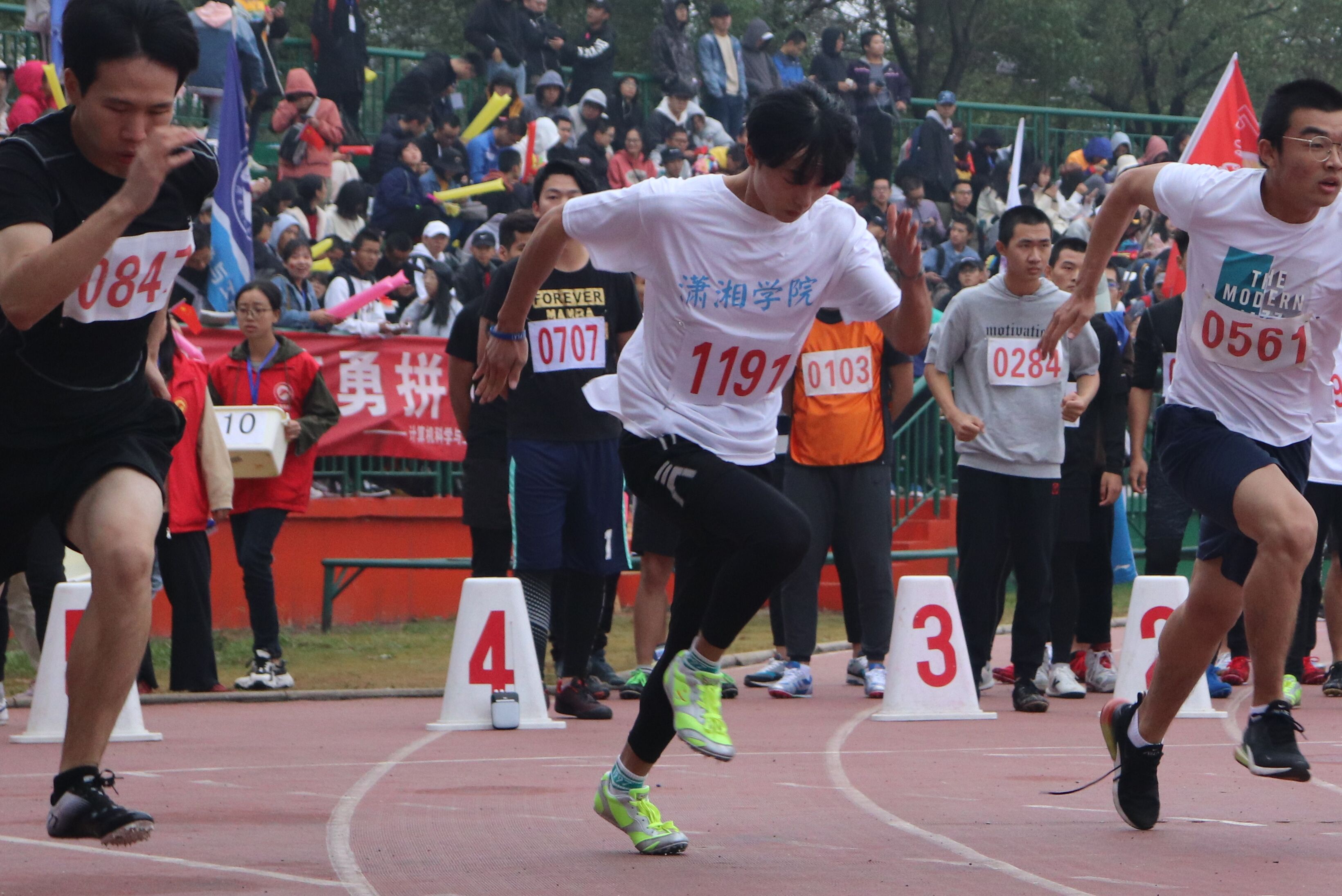 0f6e2d2868214a4ca41e8559fbb0b686.jpg bv伟德国际体育官方网站