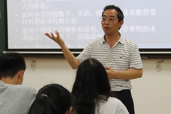 bv伟德国际体育官方网站