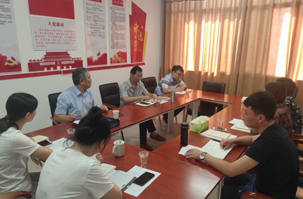 2f8e1be38a5249eaaa9a28ff79d76df4.png bv伟德国际体育官方网站