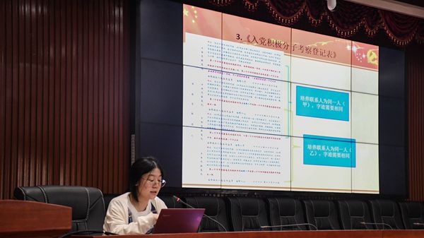 bv伟德国际体育官方网站