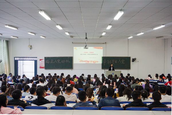 bv伟德国际体育官方网站