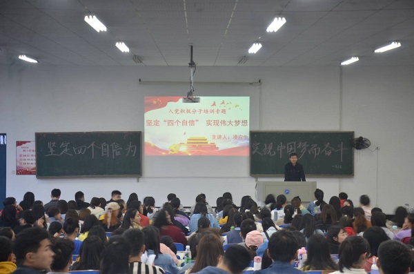 bv伟德国际体育官方网站