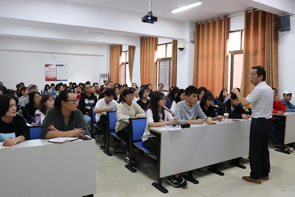 bv伟德国际体育官方网站