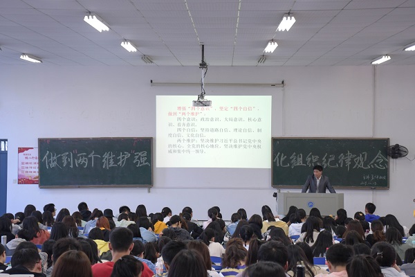 71c54dc4c313401ca439eca75ad8bc7e.jpg bv伟德国际体育官方网站