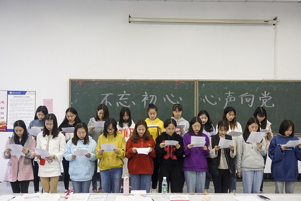 bv伟德国际体育官方网站