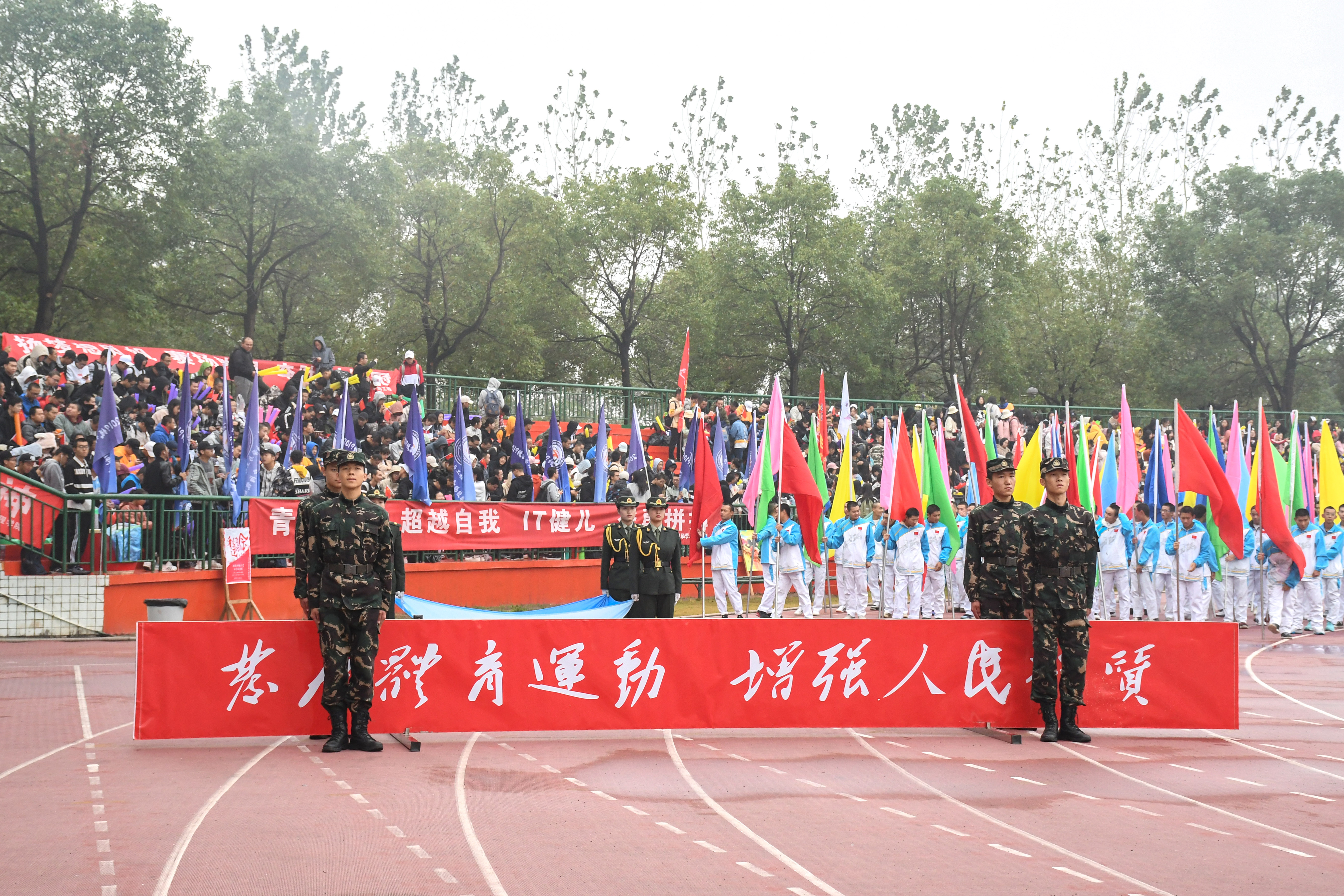 bv伟德国际体育官方网站