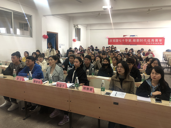 8127755e47bc4927a28b876c4a46d849.png bv伟德国际体育官方网站