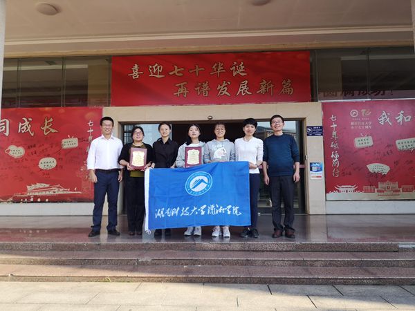 9119b20d82584df0877fb1a5975c2664.jpg bv伟德国际体育官方网站