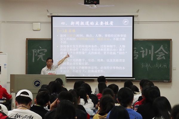 bv伟德国际体育官方网站