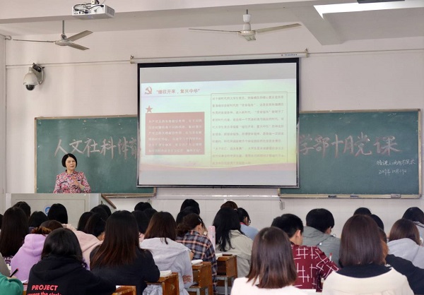 a42c6db0b08d4f6c9c9be9318876dcc0.jpg bv伟德国际体育官方网站