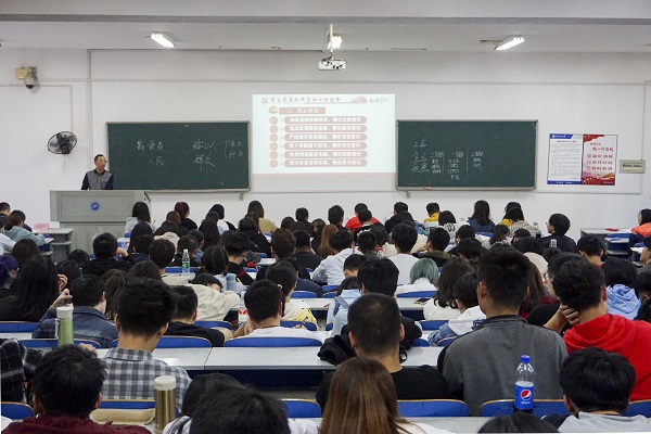 bv伟德国际体育官方网站