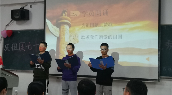 ab94d688ab774c8a8cc80cac03a3c7d5.png bv伟德国际体育官方网站