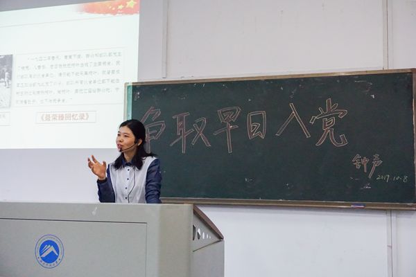 bv伟德国际体育官方网站