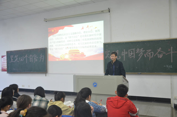 bv伟德国际体育官方网站