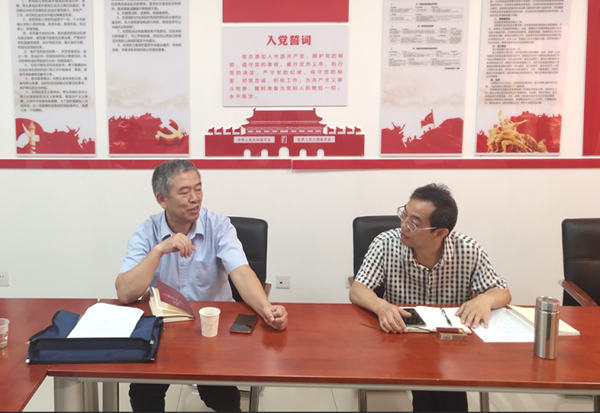 bf28bfc6545a413d9a8e8e776049101b.png bv伟德国际体育官方网站