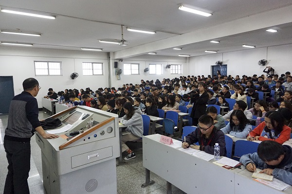 bv伟德国际体育官方网站