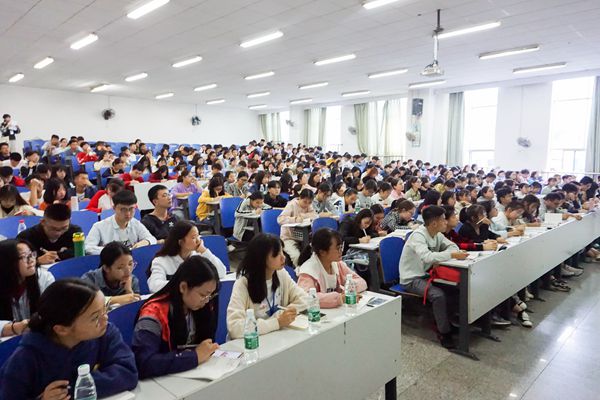 bv伟德国际体育官方网站