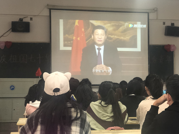 c9ec68a6dc7c4ce8aed394905b597697.png bv伟德国际体育官方网站