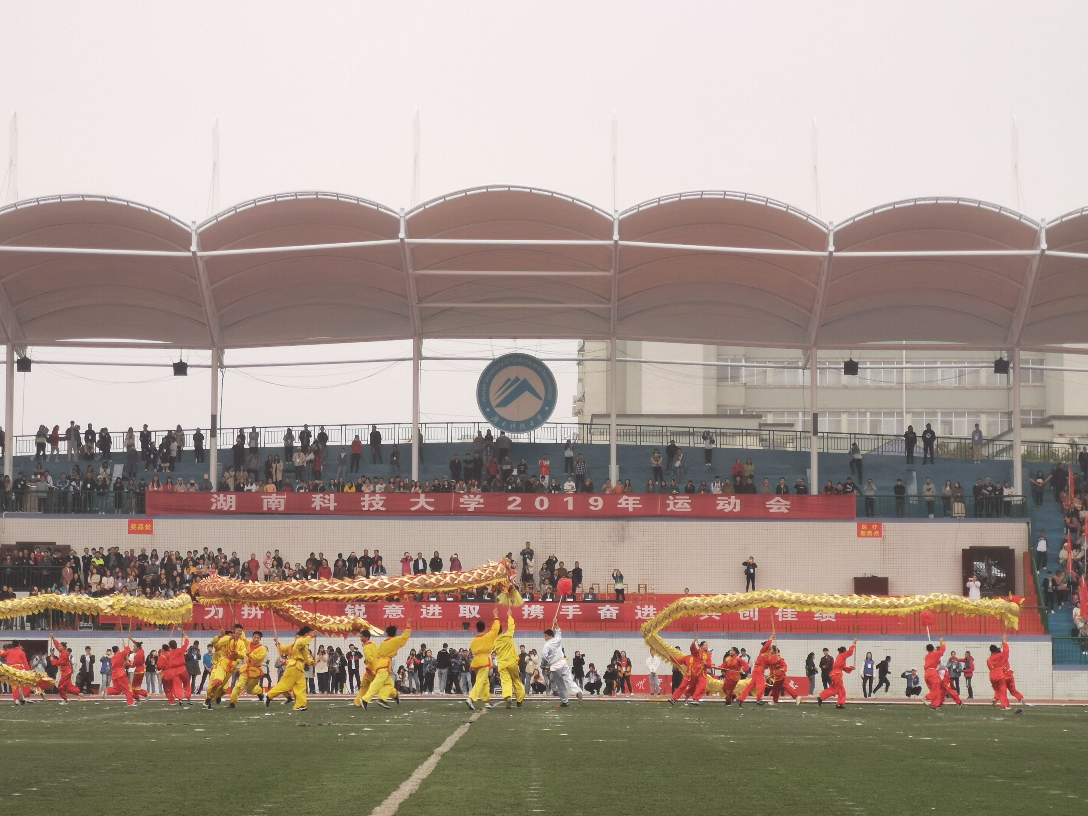 bv伟德国际体育官方网站